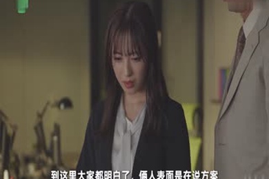 水果派小凑四叶的四种角色扮演STARS-765