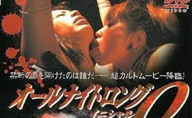 风骚俏佳人