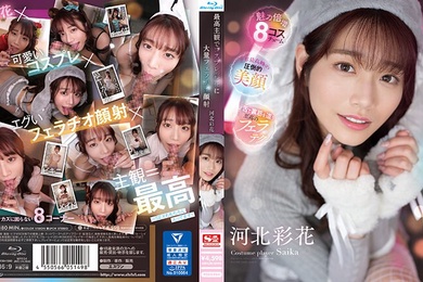 SSIS-984大規模口交和臉部射液以最佳主體性角色扮演綾香川北綾香