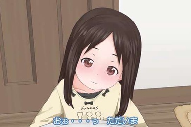 浅真あゆみ